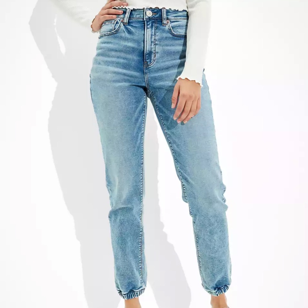 AE Denim Jogger